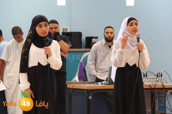 shamela 7afl 0102 (18).JPG